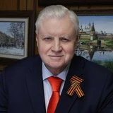 Сергей Миронов