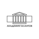 Академия талантов Санкт-Петербурга