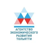 Агентство экономического развития Тольятти
