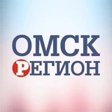 Омская правда-ОМСКРЕГИОН