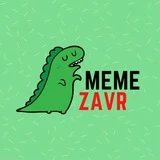 MemeZavr