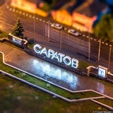 Канал Саратов | Строительство и Архитектура