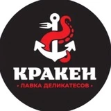 Канал КРАКЕН ОРЕНБУРГ