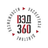 БСПБ | ВЭД 360