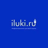 Канал iluki.ru: Великие Луки и Псковская область