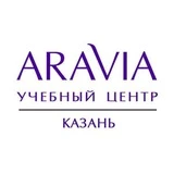 Учебный центр Aravia Казань