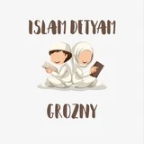 ISLAM.DETYAM/GROZNY✨