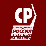 Канал Справедливый Архангельск