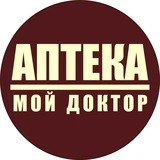 Сеть аптек Мой Доктор г.Томск, Северск