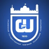 ГГНТУ