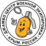 Джамбо Центр | Военторг Крым