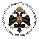 Канал РО РВИО в Псковской области