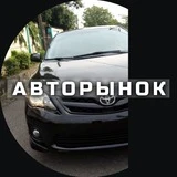 Авторынок Санкт-Петербург