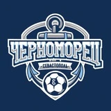 ФК ЧФ «ЧЕРНОМОРЕЦ» СЕВАСТОПОЛЬ