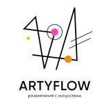 ARTYFLOW арт-вечеринки Белгород