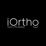 iOrtho | элайнеры и брекеты СПб