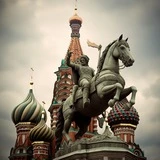 Москва| Вести | Туризм| Отдых