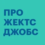 Management Jobs — вакансии и резюме