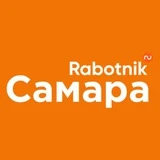 Rabotnik.ru | Самара