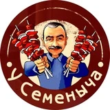 У Семеныча Кафе г. Сызрань