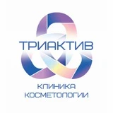 КЛИНИКА КОСМЕТОЛОГИИ МОСКВА