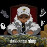 Одежда Кроссовки Якутск | dakkanov shop