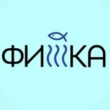 Рыба доставка Крымск