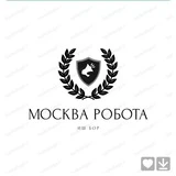 Москва Работа