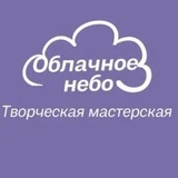 Мастер Классы Омск