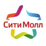 ТРЦ "Сити Молл" г. Новокузнецк