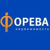 🔝ФОРЕВА НЕДВИЖИМОСТЬ | КВАРТИРЫ | ИПОТЕКА ИРКУТСК