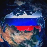 Новости России