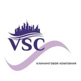 Клининг/химчистка Москва и МО