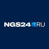 Канал NGS24.RU — Новости Красноярска