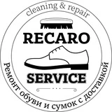 Recaro Service ремонт обуви и сумок Москва