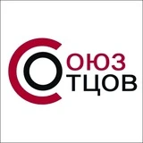 Канал Союз Отцов Челябинская область