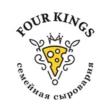 «Four Kings» Семейная сыроварня | Вкус сыра | Томск