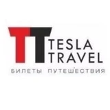 Канал Сеть турагентств TESLA TRAVEL ✈️ Владивосток | Хабаровск | Туры, авиабилеты