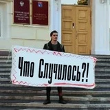 Магадан. Что Случилось?!