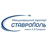 Международный аэропорт Ставрополь