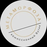 Метаморфоза Спб