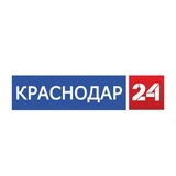 КРАСНОДАР 24