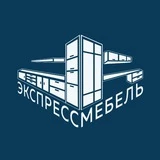 Экспресс Мебель Нижневартовск