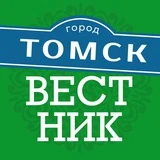 Канал Томский вестник