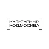 Культурный Код.Москва