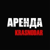 КРАСНОДАР недвижимость