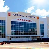 Канал Дворец спорта «Надежда» Серпухов