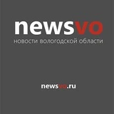 Вологда. NewsVo. Вологодская область