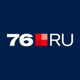 Канал 76.ru - Ярославль онлайн