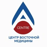 Канал A-CENTRE | ХИДЖАМА | МАССАЖ | АРМАВИР